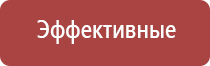 японские капли для глаз антивозрастные