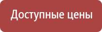 вапорайзер arizer или майти