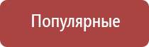 вапорайзер arizer или майти