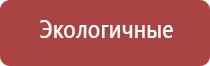 японские капли для глаз ронто