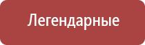 японские капли для глаз для улучшения зрения при близорукости