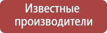 японские капли для глаз при глаукоме