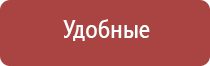 японские капли для глаз при глаукоме