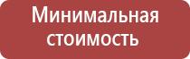 портсигар с зажигалкой ссср