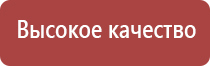 калибровочные гирьки для весов