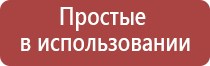 японские капли для глаз увлажняющие