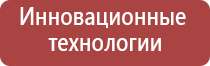 японские капли для глаз голд 40