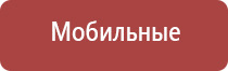 портсигар на 14 сигарет