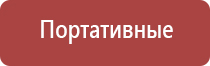 японские капли для глаз при ношении контактных линз