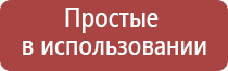 портсигары imco оригинал