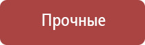 японские капли для глаз без сосудосуживающих