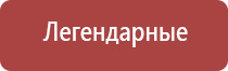 японские капли для глаз без сосудосуживающих