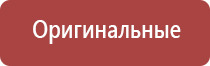 японские капли для глаз без сосудосуживающих