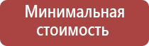 портсигар с автоподачей