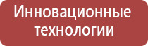 японские капли для глаз синие