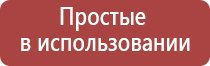 двойной бонг