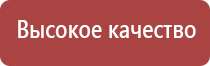 вапорайзеры для сухих смесей горизонтальный