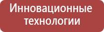 вапорайзер для сухих смесей рейтинг 2021