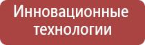 портсигар или подсигар