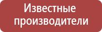 японские капли для глаз fx neo