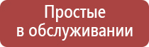 прекулеры для бонгов