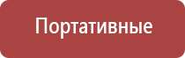 японские капли для глаз рейтинг лучших производителей