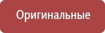 японские капли для глаз рейтинг лучших производителей