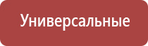 портсигары ювелирные