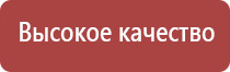 портативная газовая турбо зажигалка