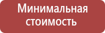 портативная газовая турбо зажигалка