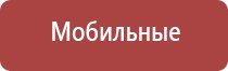 настольная газовая зажигалка