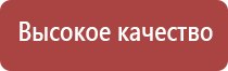 настольная газовая зажигалка