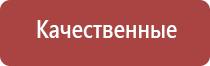 портсигар с автоматической подачей