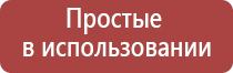 вапорайзеры для сухого табака