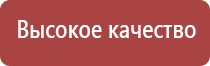 газовый баллон для заправки зажигалок