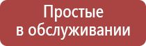 дополнительные камеры для бонгов