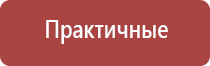 японские капли для глаз 60 лет