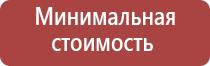 зажигалка пепельница граната