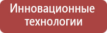 аксессуары для масел q3