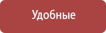 японские капли для глаз для пожилых людей