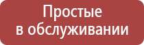 портсигар с юсб зажигалкой