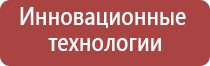 вапорайзеры arizer