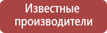 сенсорная турбо зажигалка