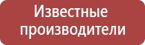 трубки для курения выпариватели воды