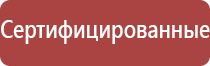 трубки для курения выпариватели воды