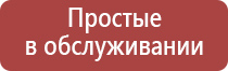 пепельницы crs