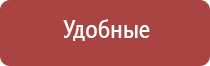 бонги для курения табака водный