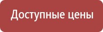 алюминиевый портсигар