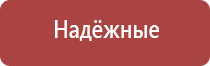 портсигар на 5 сигарет