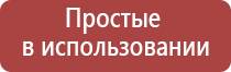 зажигалка газовая для сигарет в подарок